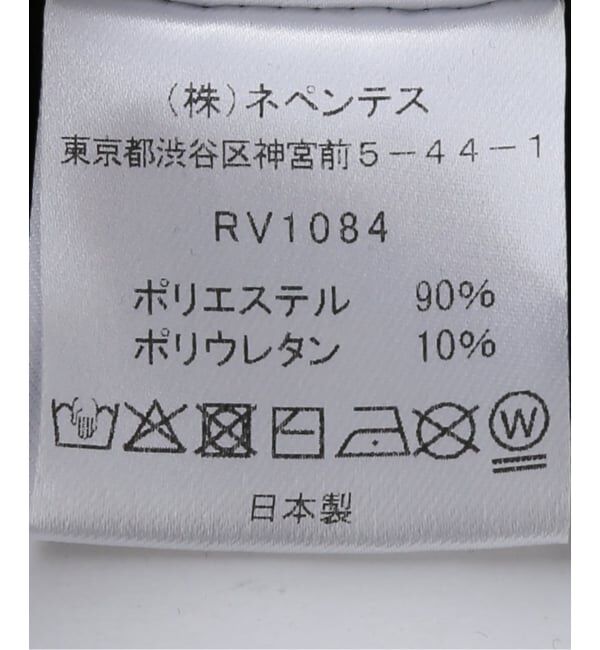 JOURNAL STANDARD「【RHODOLIRION /ロドリリオン】Arch Frill Shortjohn」|その他|