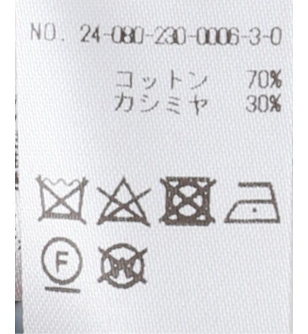 FRAMeWORK「EXTREME CASHMERE/エクストリームカシミヤ X herman C/CAヘンリーネック」|ニット・セーター|