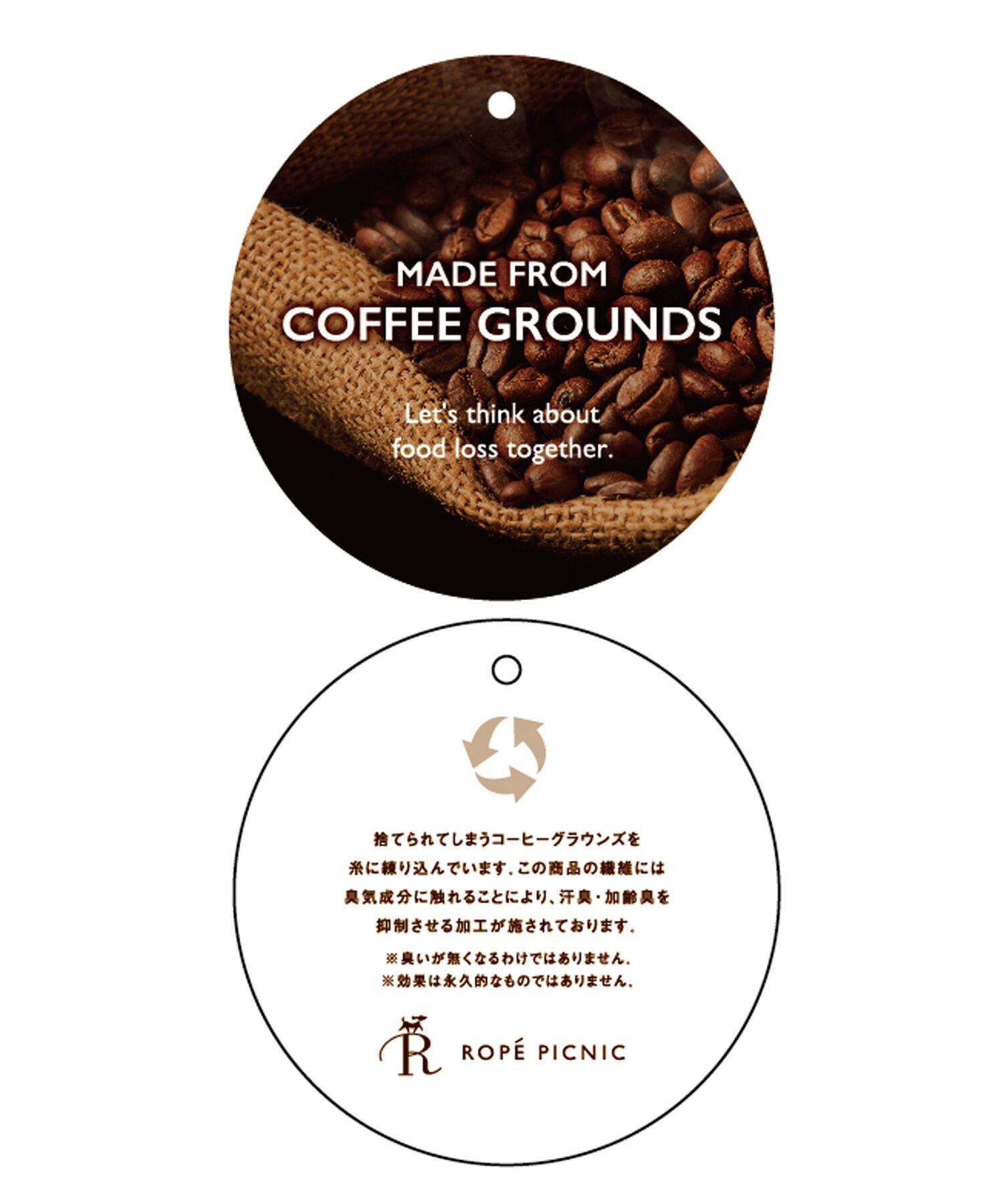 Rope&rsquo;Picnic「デニムワンピース」|ワンピース|