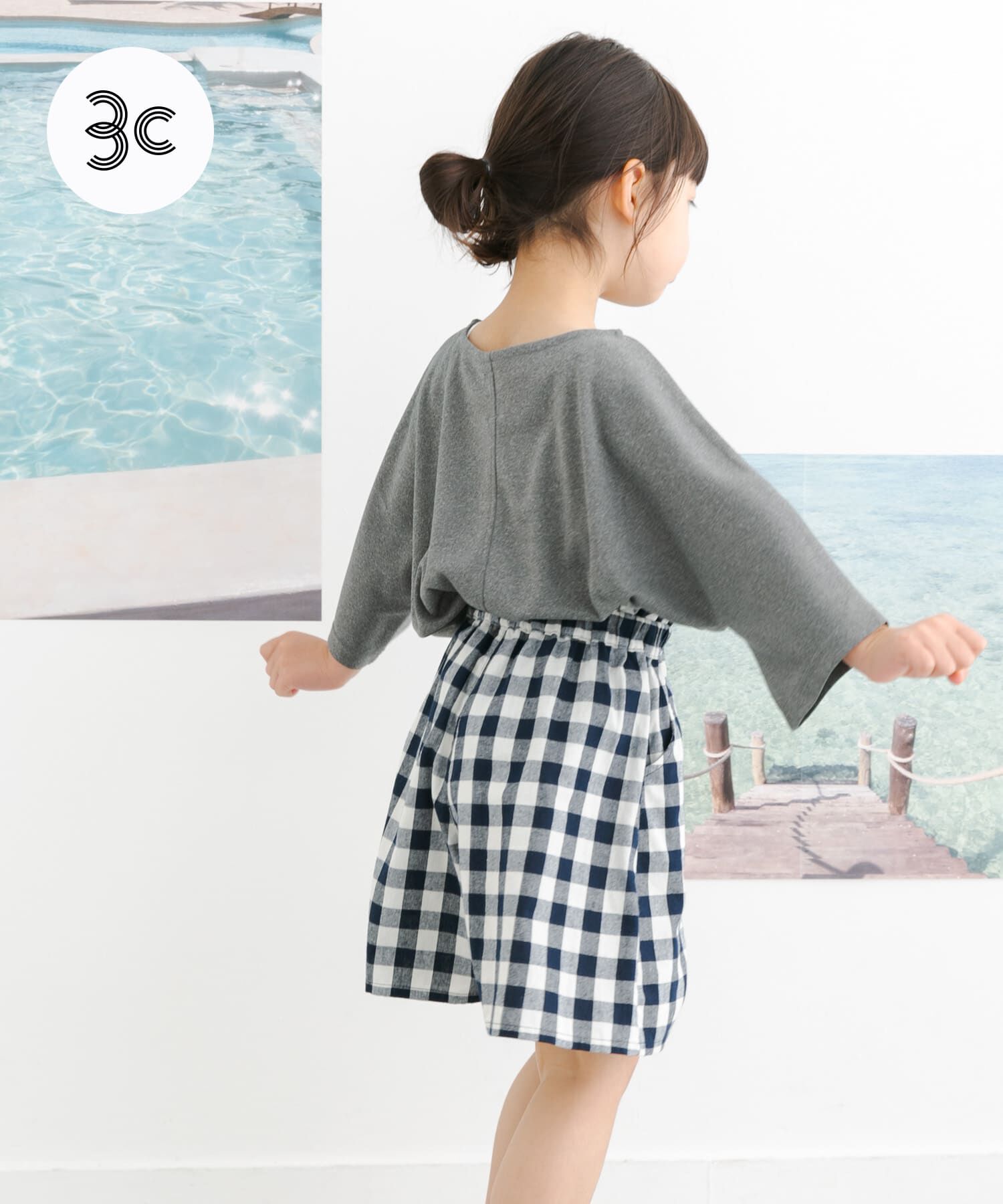 URBAN RESEARCH DOORS「『親子リンク』add fabrics ドルマンTシャツ(KIDS)」|その他|グレー