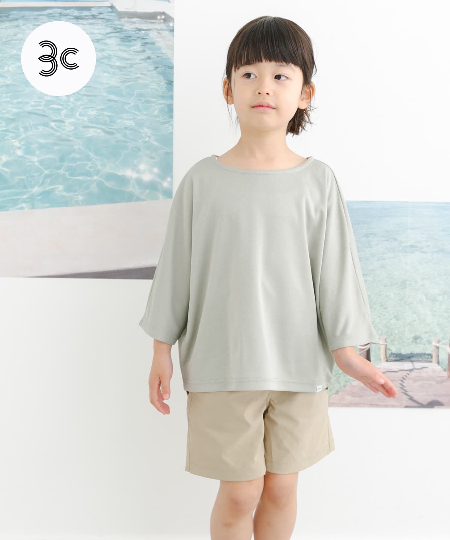 URBAN RESEARCH DOORS「『親子リンク』add fabrics ドルマンTシャツ(KIDS)」|その他|ミント