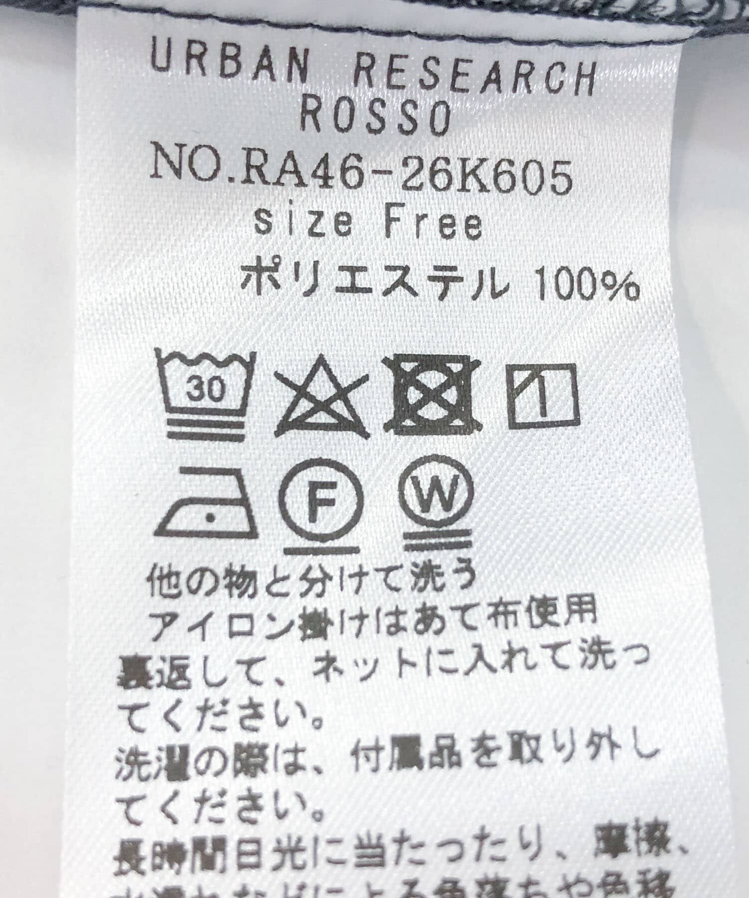 URBAN RESEARCH ROSSO「ポケットデザインVネックワンピース」|ワンピース|