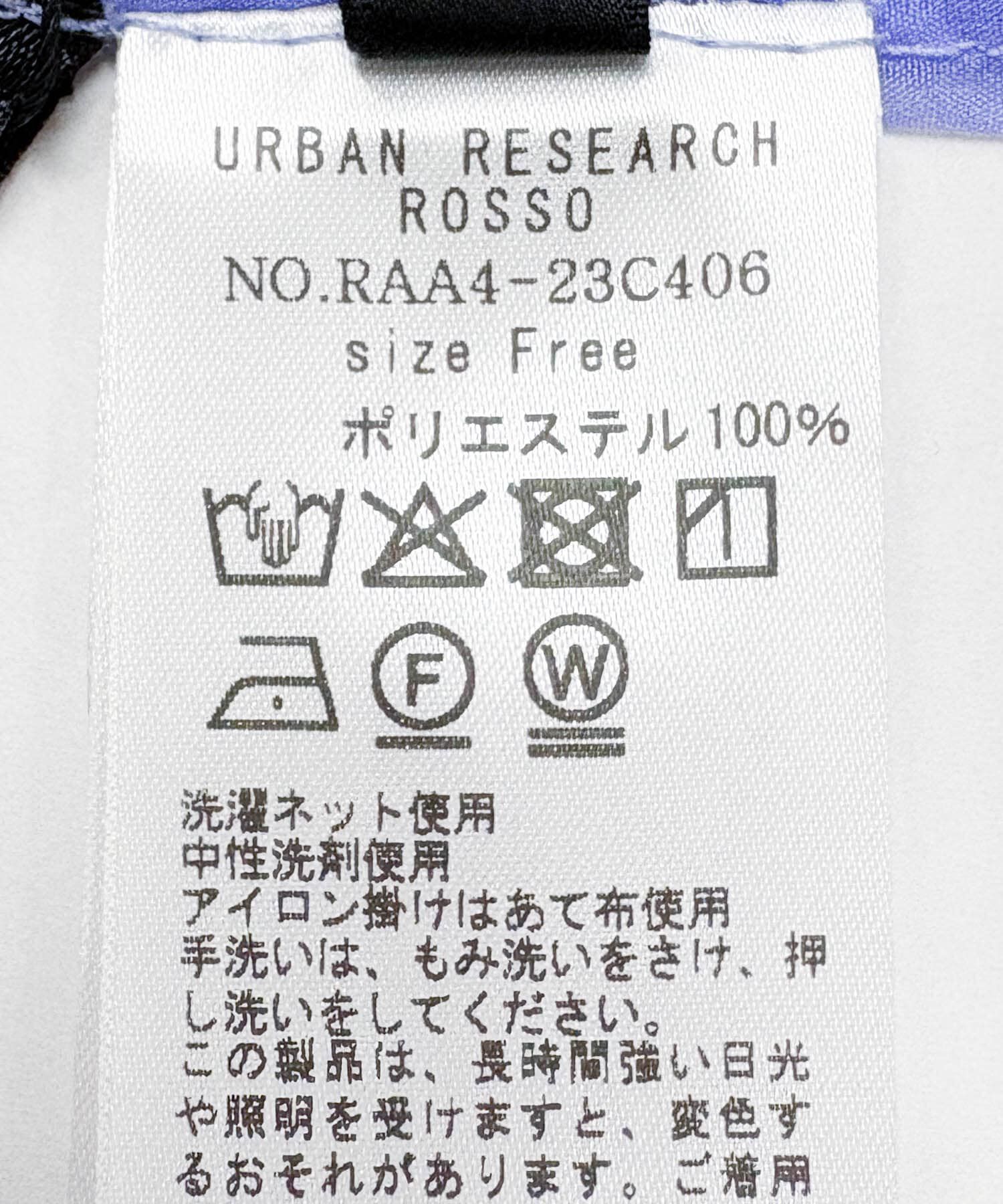 URBAN RESEARCH ROSSO「シアースキッパーロングシャツ」|シャツ・ブラウス|