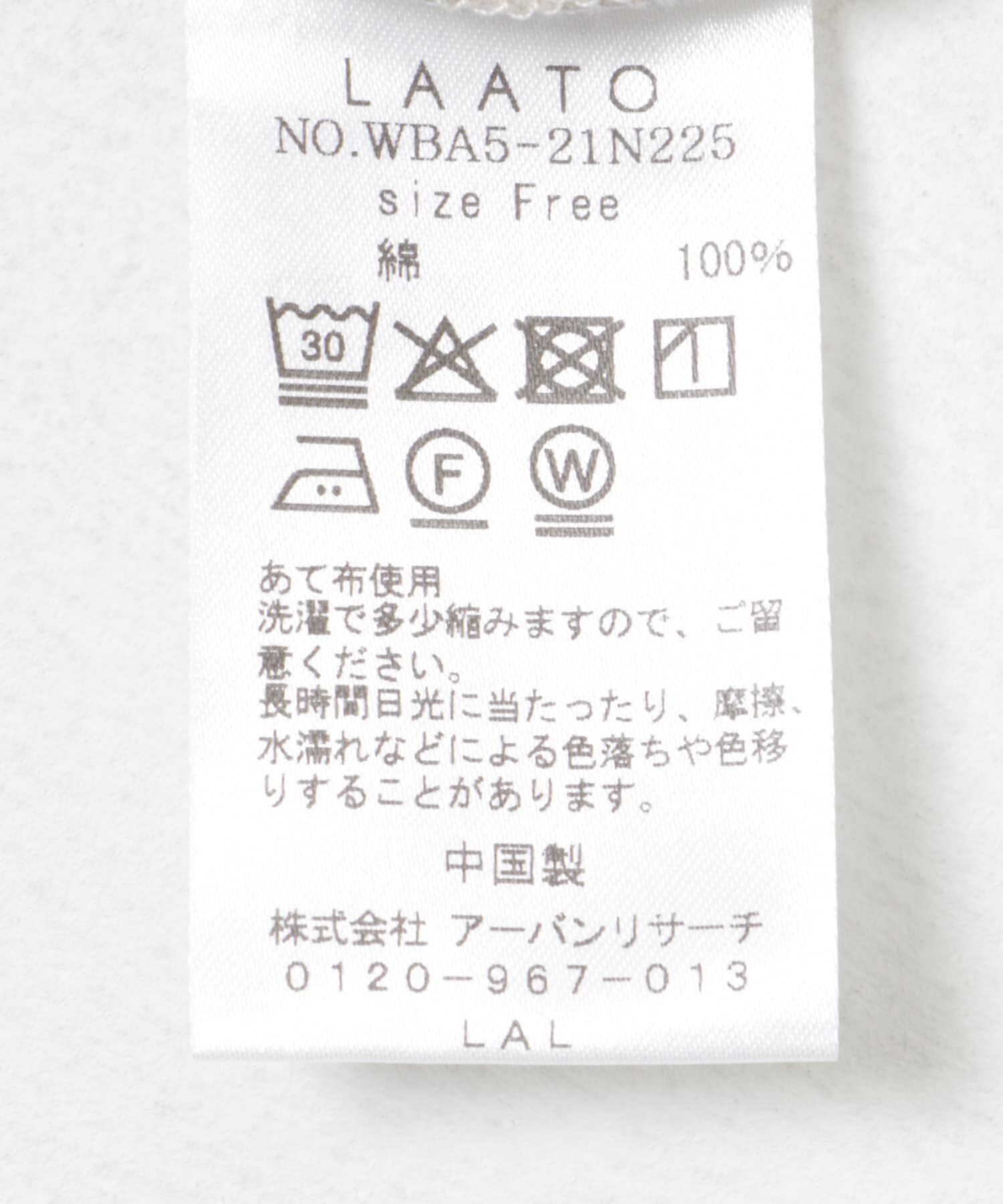 LAATO「crew neck tee」|Tシャツ・カットソー|