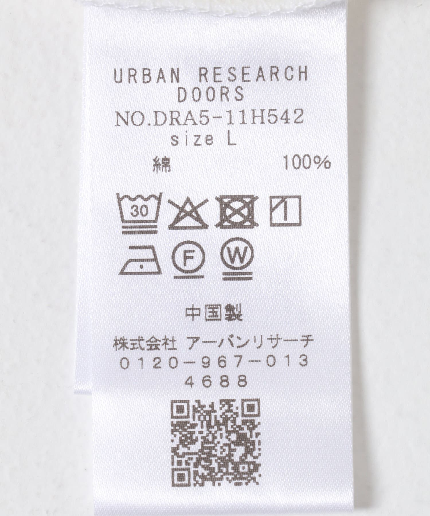 URBAN RESEARCH DOORS「アニメーション映画「サマーウォーズ」プリントTシャツ」|Tシャツ・カットソー|