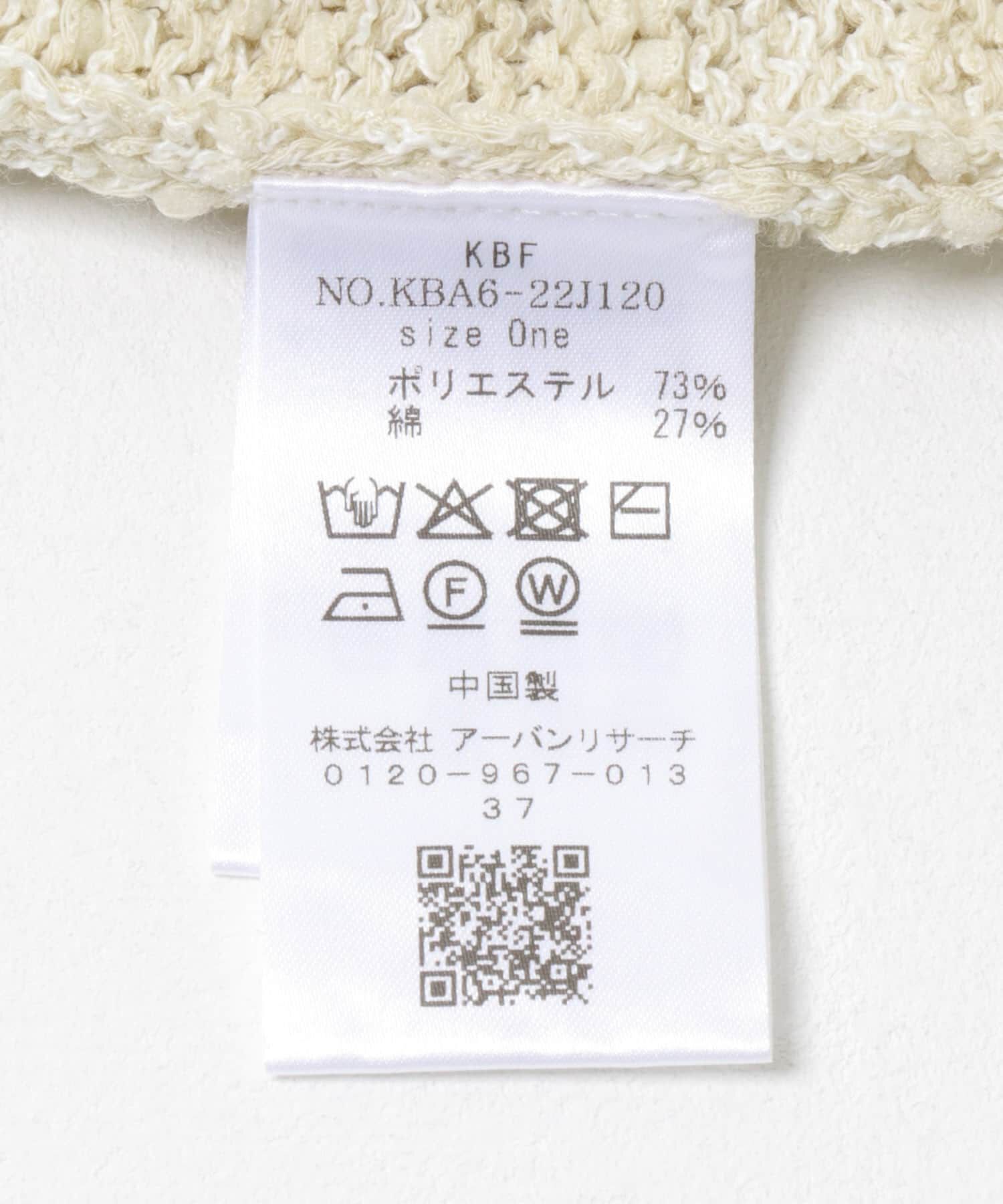  「ハーフスリーブクロップドニット」|ニット・セーター|