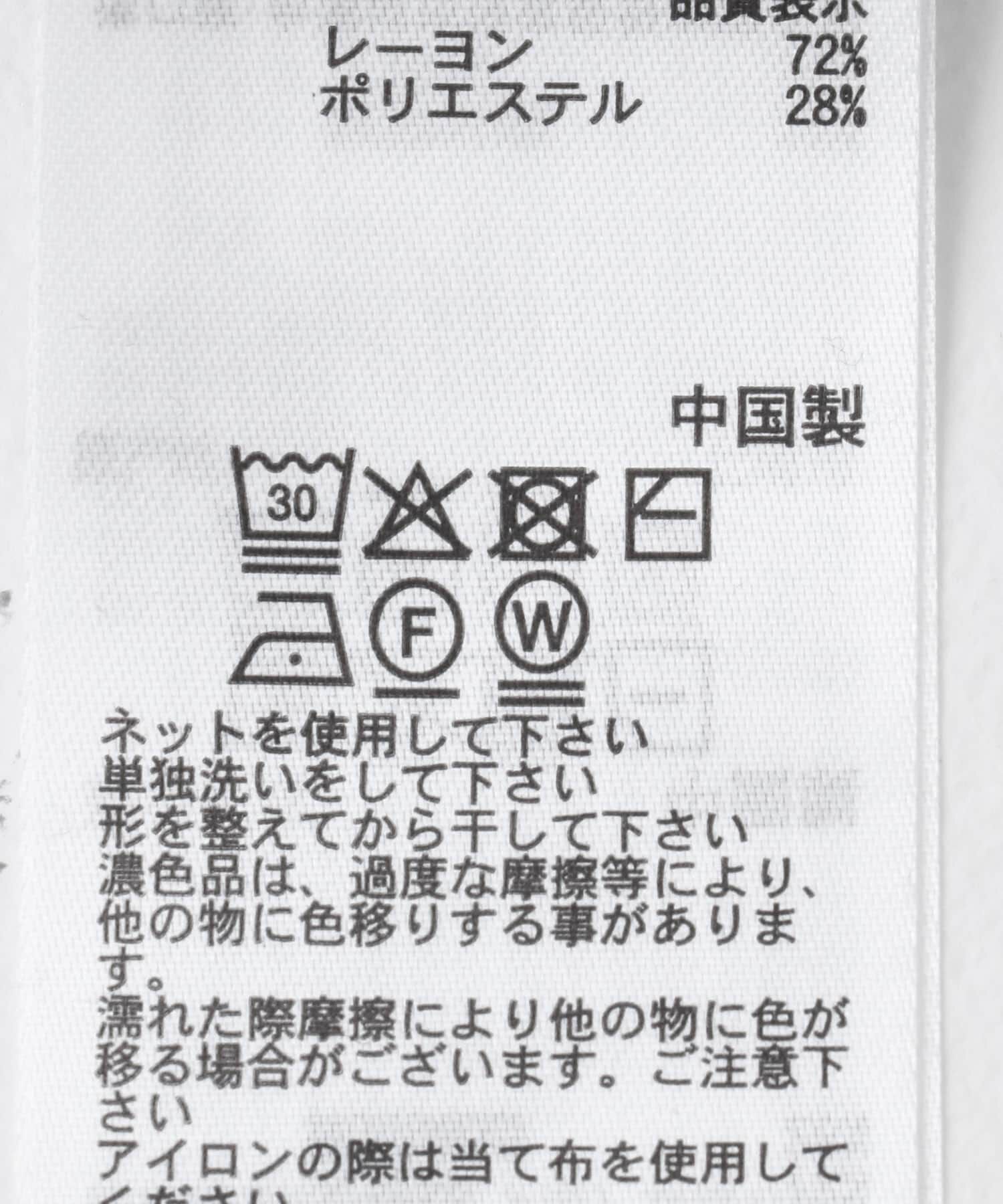 SENSE OF PLACE by URBAN RESEARCH「ストラップラウンドネックセーター」|ニット・セーター|