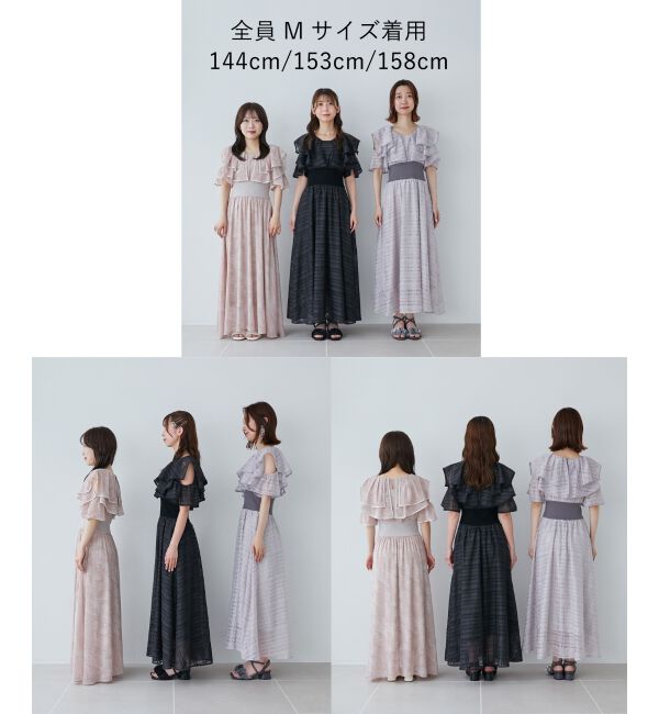  「ダブルカラーコルセットワンピース」|ワンピース|