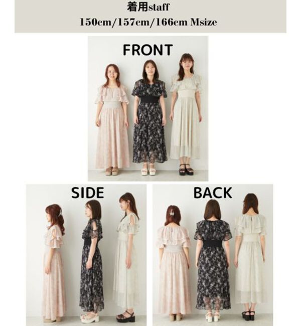  「ダブルカラーコルセットワンピース」|ワンピース|