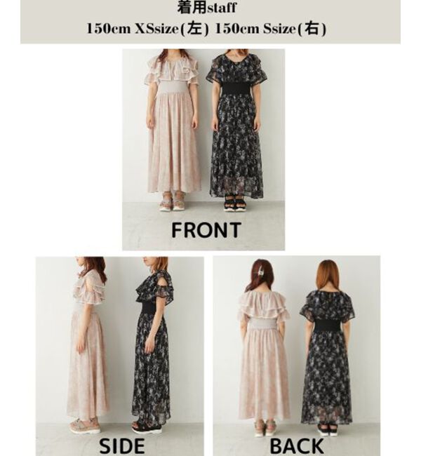  「ダブルカラーコルセットワンピース」|ワンピース|