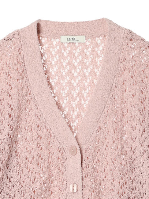 earth music&ecology「ファンシーヤーンすかしニットカーディガン」|カーディガン|