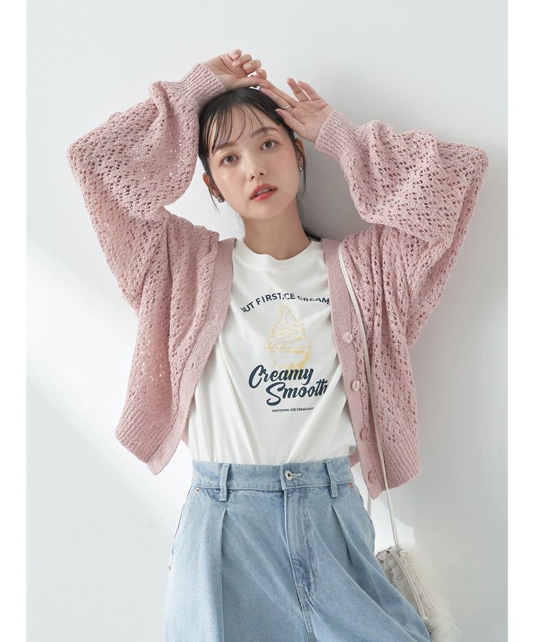 earth music&ecology「ファンシーヤーンすかしニットカーディガン」|カーディガン|