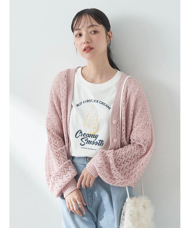 earth music&ecology「ファンシーヤーンすかしニットカーディガン」|カーディガン|