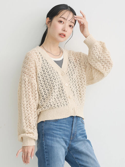 earth music&ecology「ファンシーヤーンすかしニットカーディガン」|カーディガン|