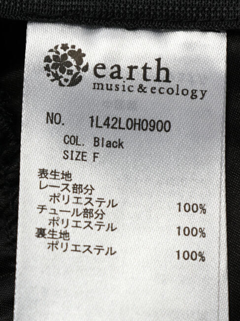 earth music&ecology「レースチュールプリーツワンピース」|ワンピース|