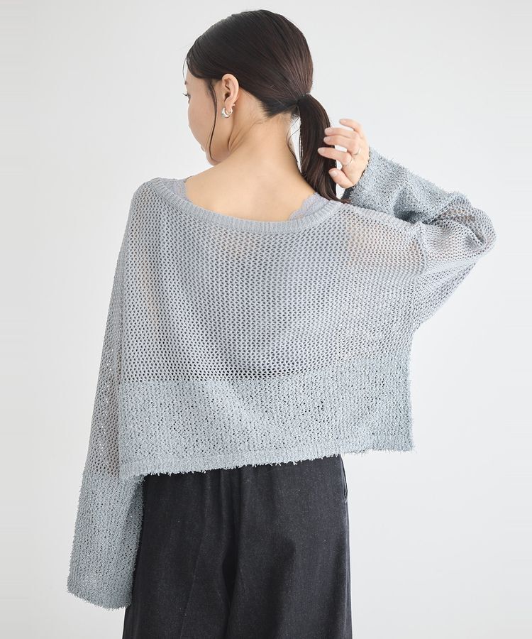 earth music&ecology「カールヤーンメッシュカーディガン」|カーディガン|