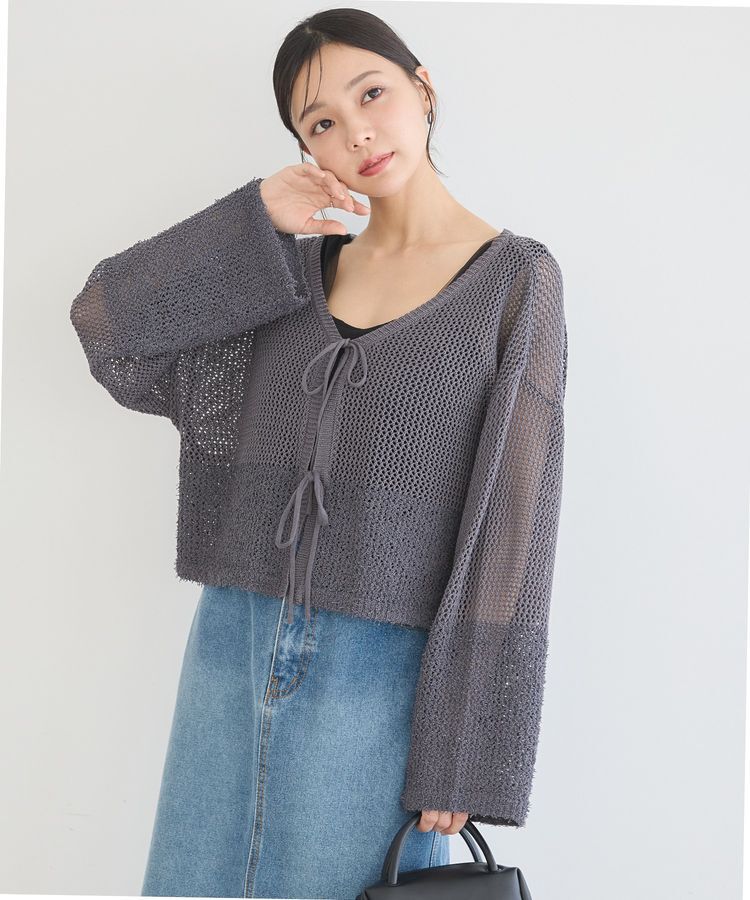 earth music&ecology「カールヤーンメッシュカーディガン」|カーディガン|Charcoal Gray