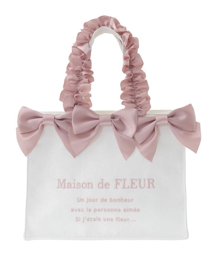 Maison de FLEUR「ジャカードリボンフリルスクエアトートSバッグ」|トートバッグ|