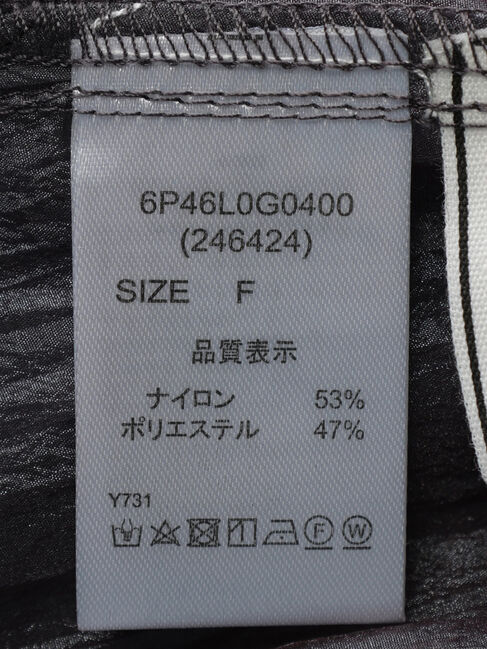 Green Parks「・ELENCARE　DUE　2wayシアーブラウス」|チュニック|