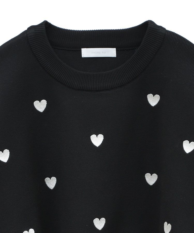 Green Parks「・swing by ハート刺繍ニット」|ニット・セーター|
