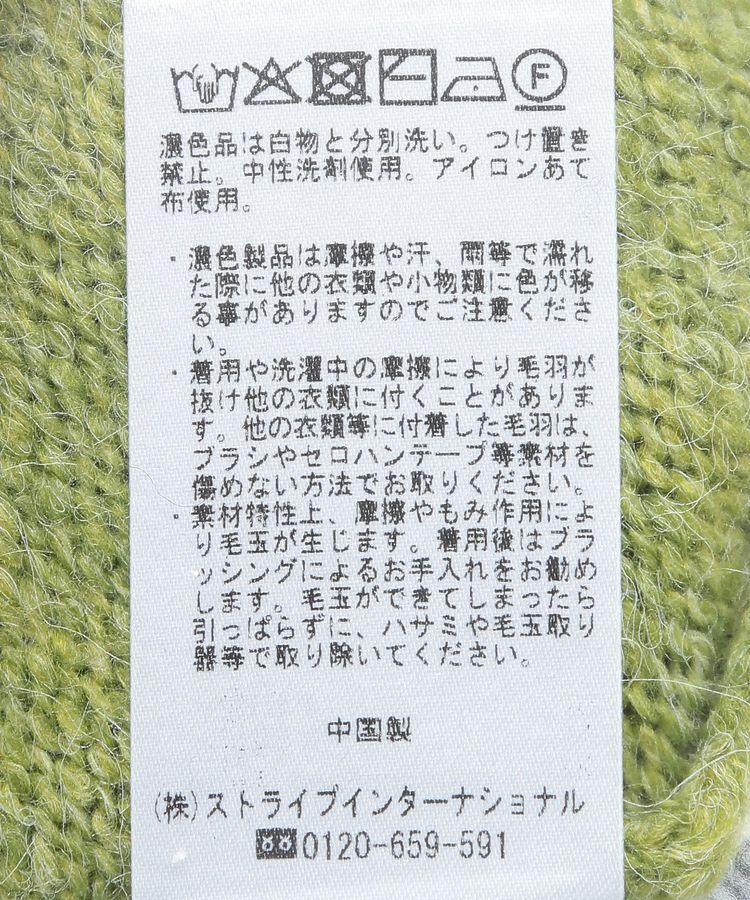 GARAGE OF GOOD CLOTHING「ダブルZIP付ニット」|カーディガン|