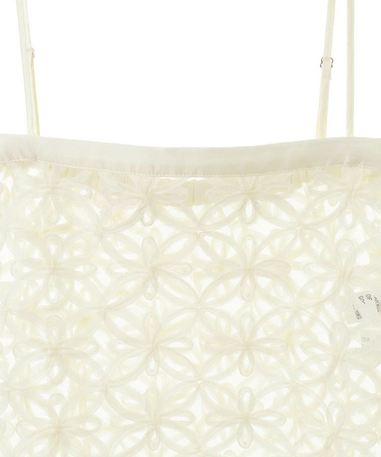 GARAGE OF GOOD CLOTHING「2WAYレース巻きスカート」|スカート|