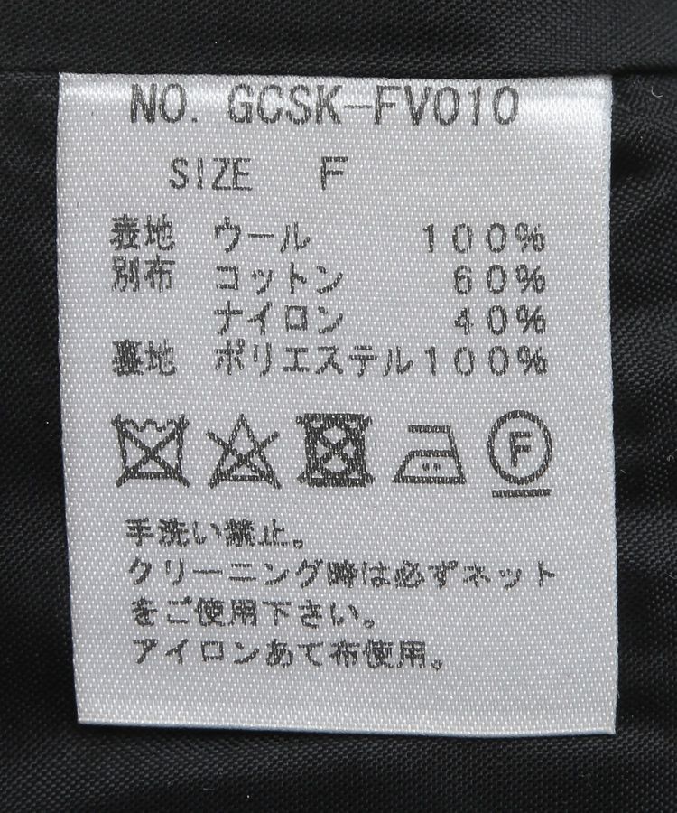 GARAGE OF GOOD CLOTHING「レース切り替えスカート」|タイト|