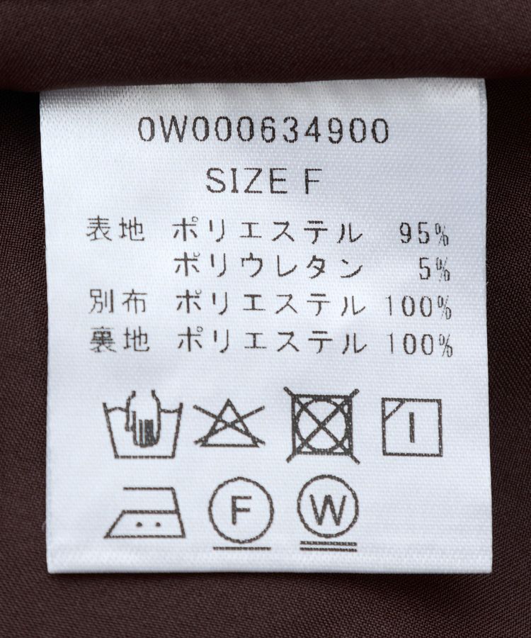 GARAGE OF GOOD CLOTHING「バルーンレイヤードワンピース」|ワンピース|