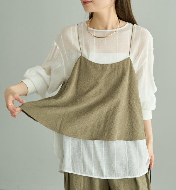  「【SET ITEM】パウダーツイルビスチェ+パンツセット」|その他|