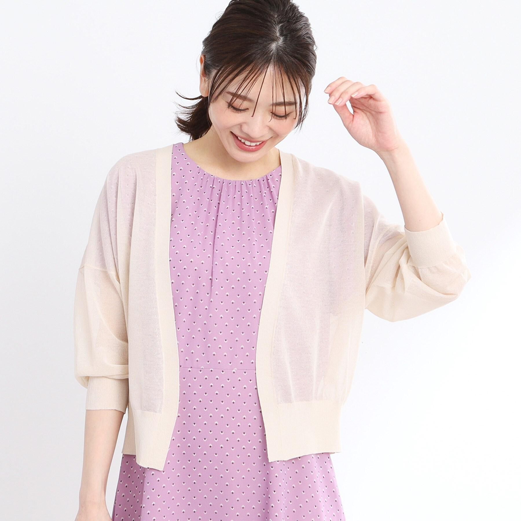 Reflect「【手洗い可】キレイめシアーカーディガン」|カーディガン|