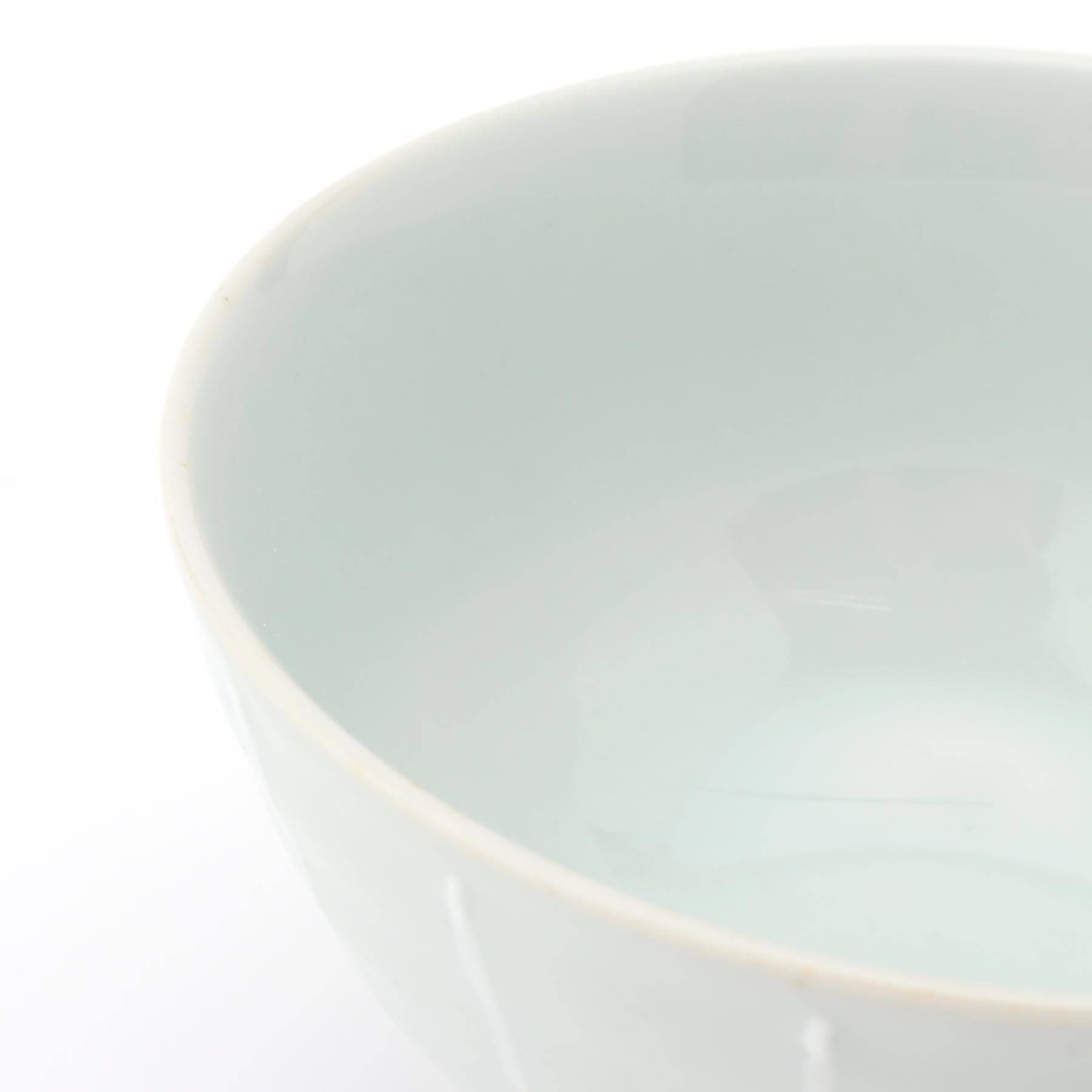 212 KITCHEN STORE「一珍十草 白 飯碗」|食器・キッチングッズ|