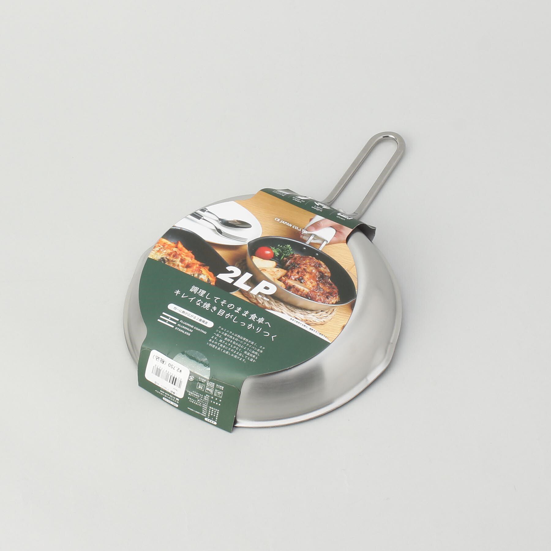 212 KITCHEN STORE「二層鋼グリルパン丸形 19cm ＜copan コパン＞」|食器・キッチングッズ|