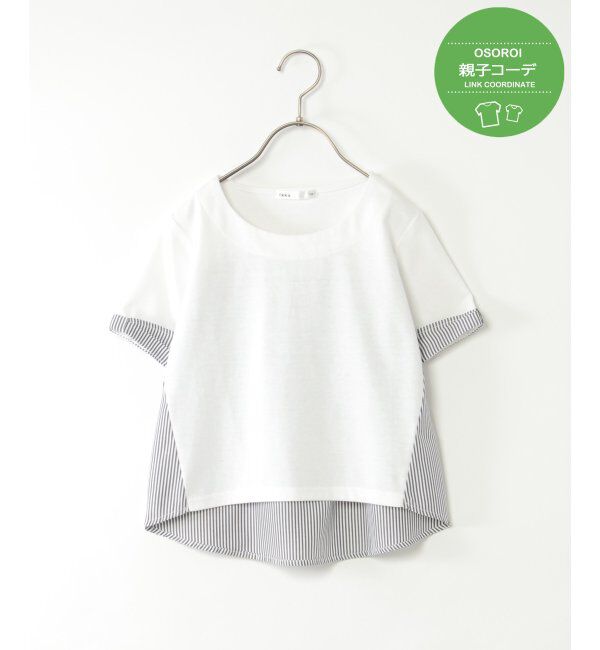 ikka kids「【親子おそろい】袖リボンストライプ切り替えTシャツ（120~160cm）」|Tシャツ・カットソー|オフホワイト