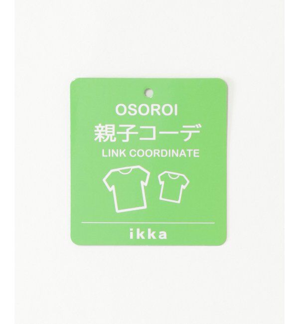 ikka kids「【親子おそろい】袖リボンストライプ切り替えTシャツ（120~160cm）」|Tシャツ・カットソー|