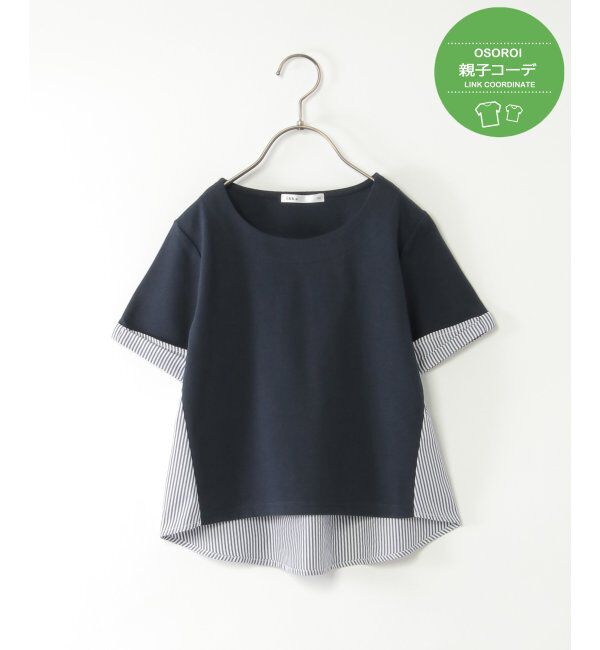 ikka kids「【親子おそろい】袖リボンストライプ切り替えTシャツ（120~160cm）」|Tシャツ・カットソー|ネイビー