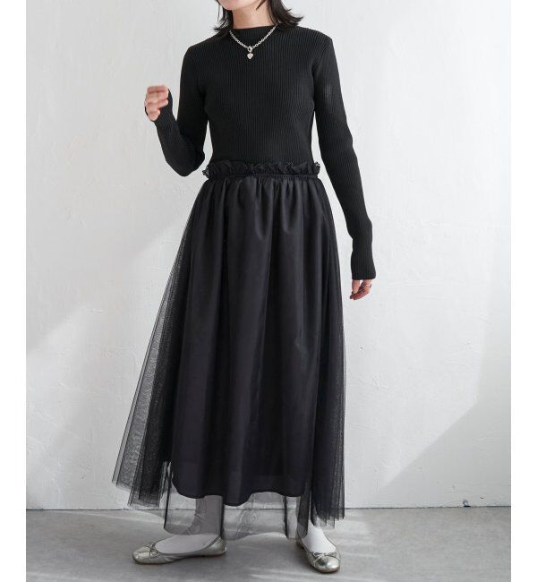 VENCE share style「ニットチュールドッキングワンピース」|ワンピース|