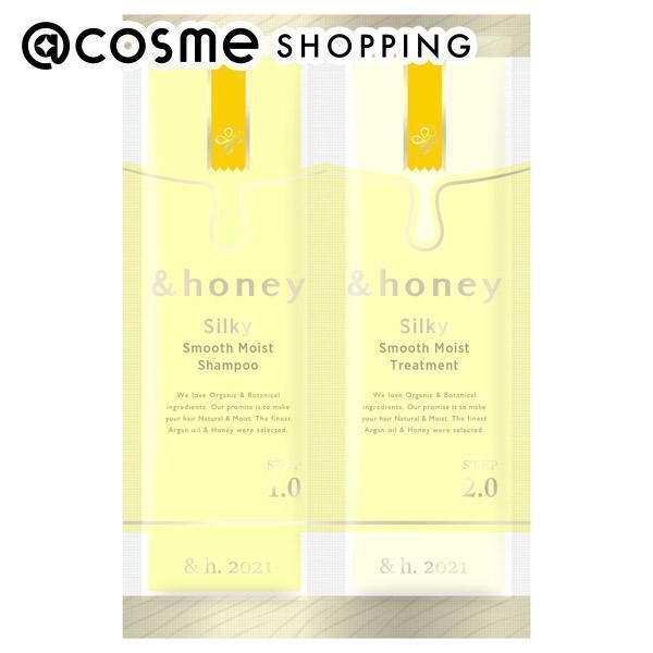 &honey（アンドハニー）「&honey（アンドハニー） &honey Silky スムースモイストシャンプー1.0／ヘアトリートメント2.0 (10ml+10g)」|シャンプー|その他