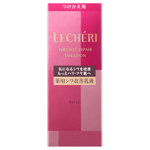  「ルシェリ リンクルリペア エマルジョン リフィル/コク/フレッシュフローラル (120mL)」|乳液|