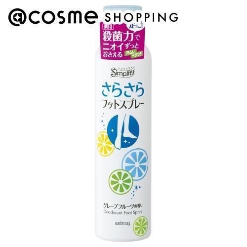  「シンプリティ さらさらフットスプレー (135g)」|その他|その他