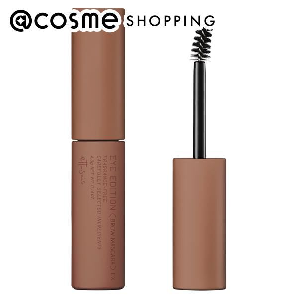 エテュセ「エテュセ アイエディション (ブロウマスカラ) EX 02 アッシュピンク 本体/無香料 (4g)」|マスカラ・まつげ|その他