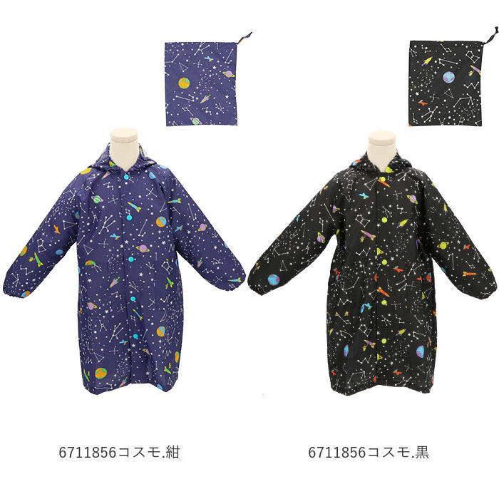 BACKYARD FAMILY「レインコート キッズ ランドセル対応 通販 女の子 撥水 クリア おしゃれ かわいい ジュニア」|その他ベビー用品|