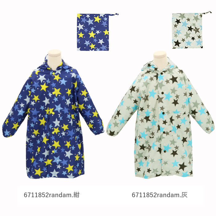 BACKYARD FAMILY「レインコート キッズ ランドセル対応 通販 女の子 撥水 クリア おしゃれ かわいい ジュニア」|その他ベビー用品|