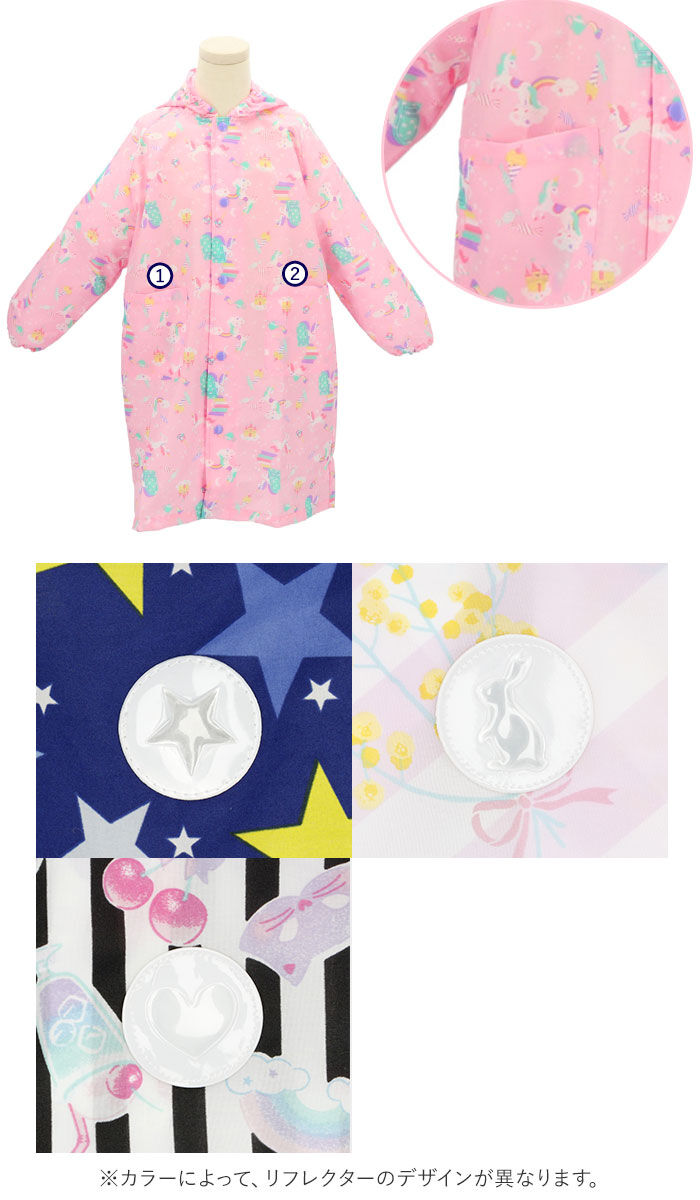 BACKYARD FAMILY「レインコート キッズ ランドセル対応 通販 女の子 撥水 クリア おしゃれ かわいい ジュニア」|その他ベビー用品|