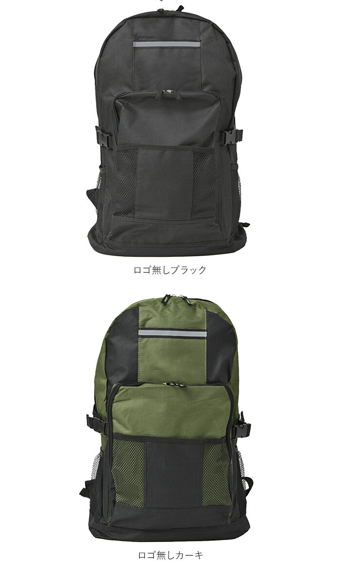 BACKYARD FAMILY「リュック 大容量 通販 レディース メンズ バックパック キャンプ リュックサック 通学 軽量」|リュック|