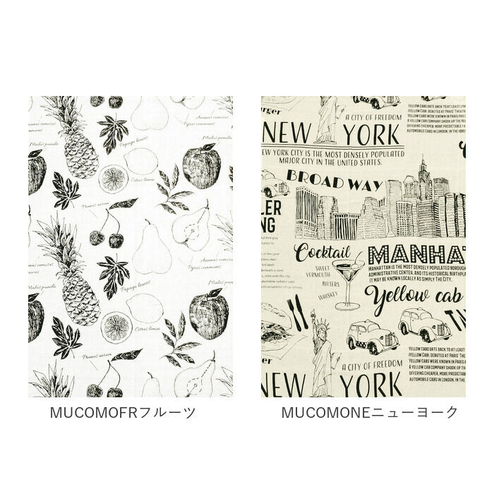 BACKYARD FAMILY「マルチカバー ソファー 夏 通販 おしゃれ ベッドカバー ソファカバー 目隠し カーテン」|その他|