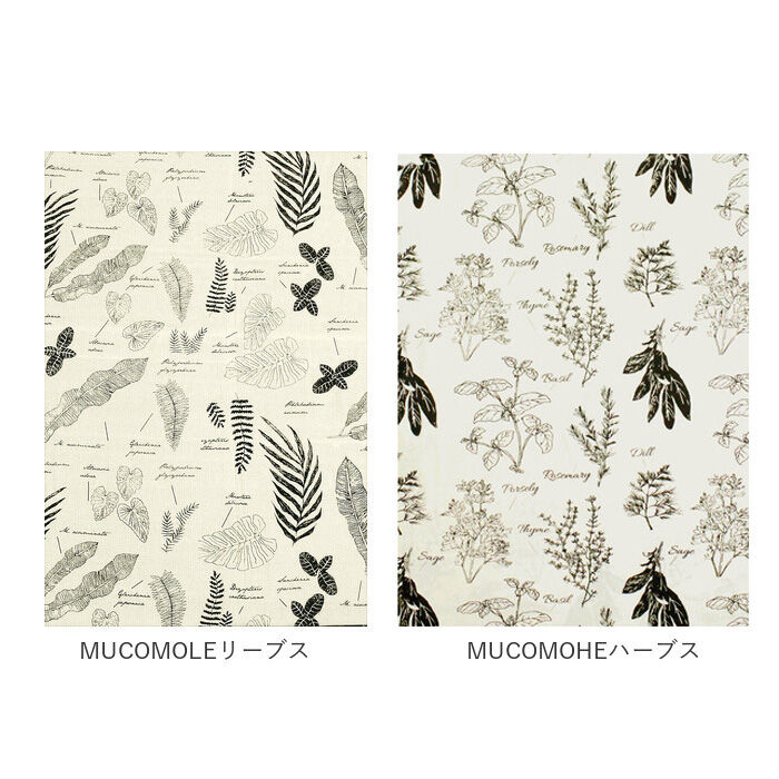 BACKYARD FAMILY「マルチカバー ソファー 夏 通販 おしゃれ ベッドカバー ソファカバー 目隠し カーテン」|その他|