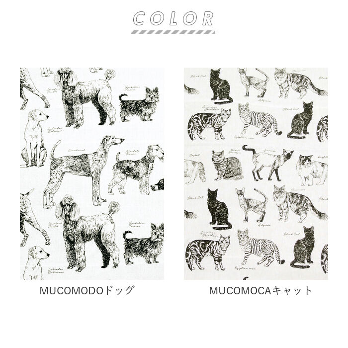 BACKYARD FAMILY「マルチカバー ソファー 夏 通販 おしゃれ ベッドカバー ソファカバー 目隠し カーテン」|その他|