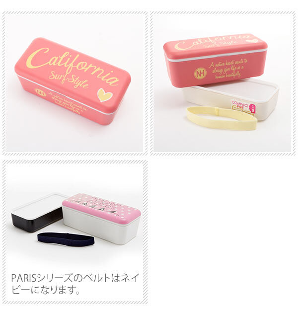 BACKYARD FAMILY「ランチボックス ネイティブハート Native Heart お弁当箱 NH 2段 ランチ 通販」|食器・キッチングッズ|