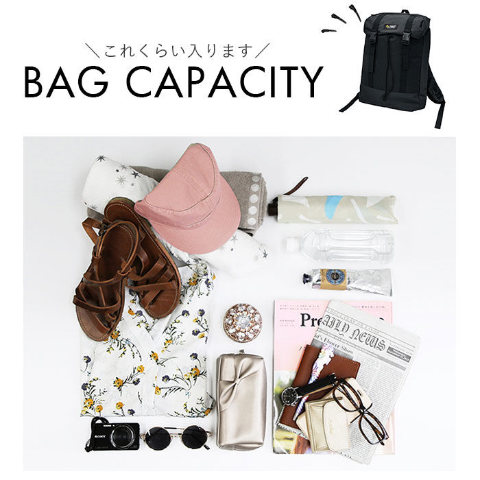 BACKYARD FAMILY「リュック メンズ 大容量 通販 通学 男子 女子 レディース 高校 中学 通勤 シンプル 黒」|リュック|