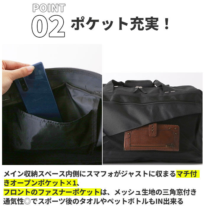 BACKYARD FAMILY「ボストンバッグ メンズ 旅行 通販 大容量 レディース ボストンバック 旅行バッグ 修学旅行」|ボストンバッグ|